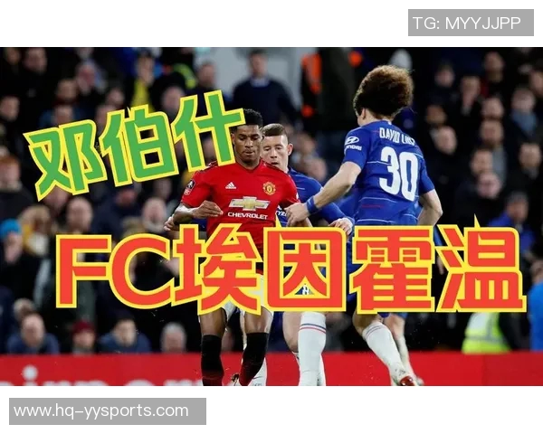 邓伯什与埃因霍温FC的精彩对决揭示足球战术与团队合作的魅力