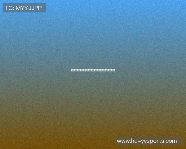 陶罗与摩塔瓜的激烈对决揭示了足球战术与团队合作的深刻内涵