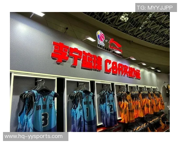 李宁篮球背心全明星系列引领潮流运动风尚展现年轻活力与时尚魅力