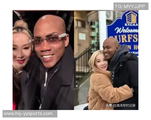 国外篮球明星为女儿寻觅优秀女婿引发热议与关注 国外篮球明星为女儿寻觅优秀女婿引发热议与关注