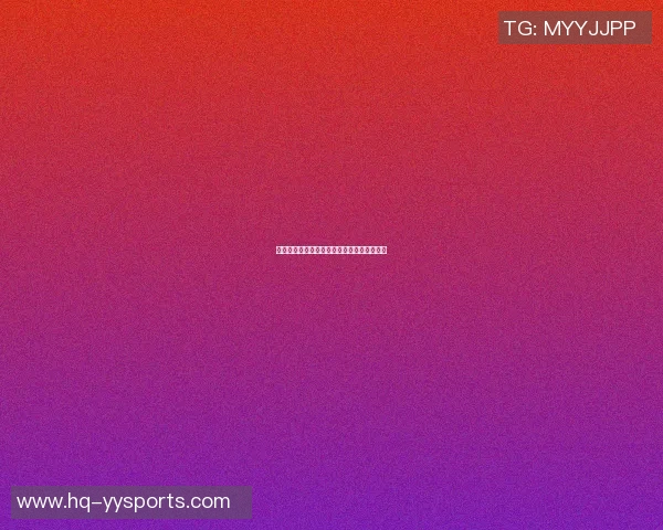篮球明星围巾的时尚佩戴技巧与搭配建议分享